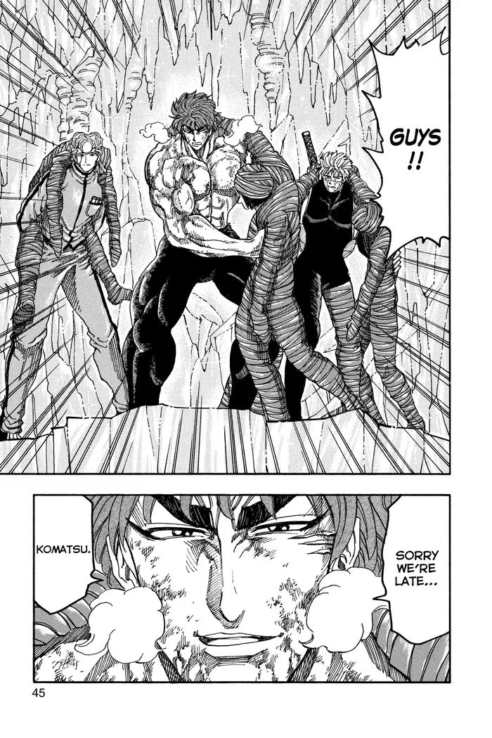 Toriko Chapter 90 image 18_optimized